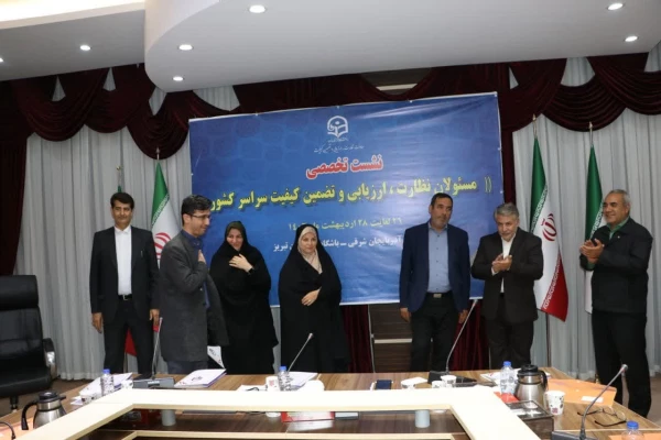  تقدیر از مدیران روابط عمومی دانشگاه فرهنگیان   2