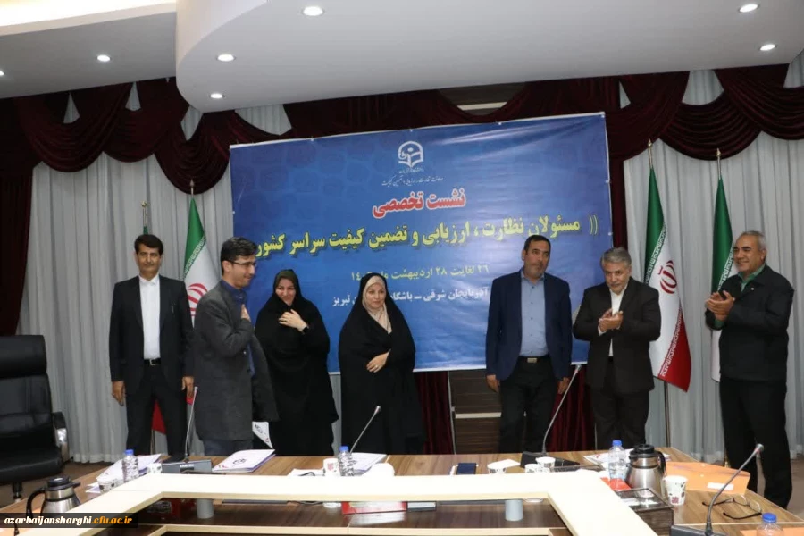  تقدیر از مدیران روابط عمومی دانشگاه فرهنگیان   2