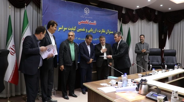  تقدیر از مدیران روابط عمومی دانشگاه فرهنگیان   3