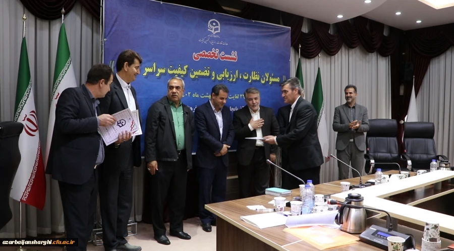  تقدیر از مدیران روابط عمومی دانشگاه فرهنگیان   3