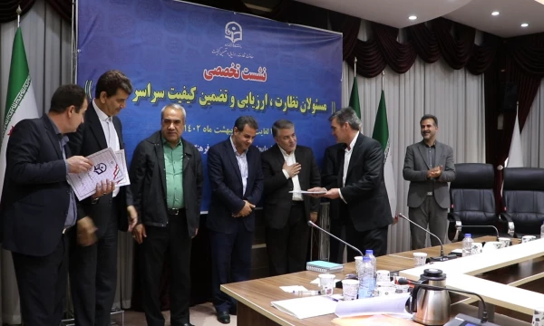  تقدیر از مدیران روابط عمومی دانشگاه فرهنگیان   4