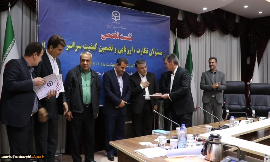  تقدیر از مدیران روابط عمومی دانشگاه فرهنگیان   4