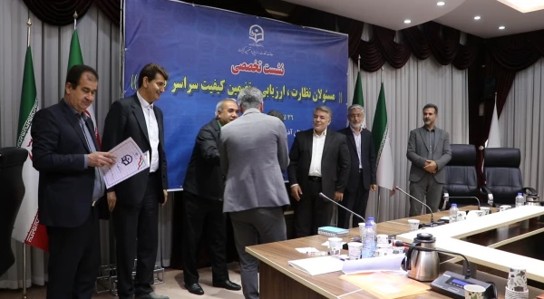  تقدیر از مدیران روابط عمومی دانشگاه فرهنگیان   5