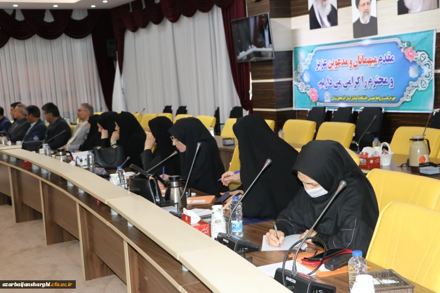 نشست تخصصی مسئولان نظارت، ارزیابی و تضمین کیفیت سراسر کشور 9