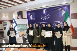 الگوهای برتر تدریس 4