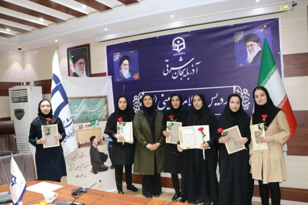 الگوهای برتر تدریس 4