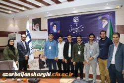 الگوهای برتر تدریس 5