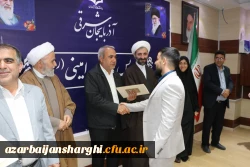 الگوهای برتر تدریس 9