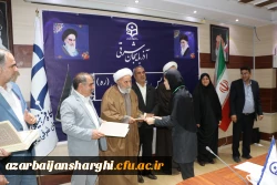 اختتامیه جشنواره الگو های برتر تدریس منطقه 3 کشور در دانشگاه فرهنگیان آذربایجان شرقی 2