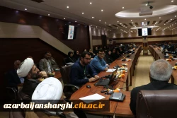 اختتامیه جشنواره الگو های برتر تدریس منطقه 3 کشور در دانشگاه فرهنگیان آذربایجان شرقی 7