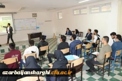 اختتامیه جشنواره الگو های برتر تدریس منطقه 3 کشور در دانشگاه فرهنگیان آذربایجان شرقی 10