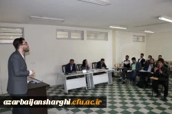 اختتامیه جشنواره الگو های برتر تدریس منطقه 3 کشور در دانشگاه فرهنگیان آذربایجان شرقی 12