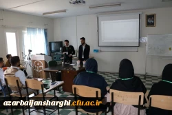 اختتامیه جشنواره الگو های برتر تدریس منطقه 3 کشور در دانشگاه فرهنگیان آذربایجان شرقی 14