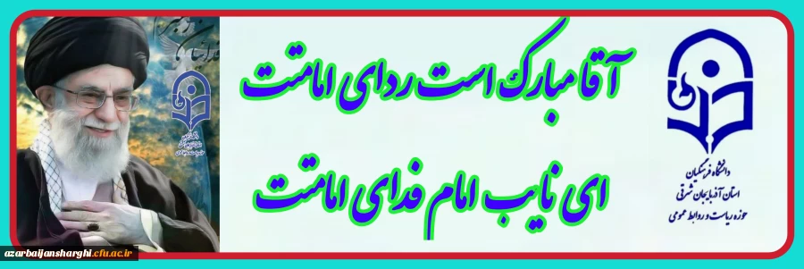 قیام خونین ۱۵ خرداد؛ نقطه عطفی در تاریخ انقلاب اسلامی ایران 5
