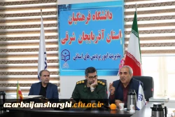 طی نشستی فعالیتها و عملکرد سال 1401 پایگاه بسیج کارکنان شهدای گمنام دانشگاه فرهنگیان استان آذربایجان شرقی مورد ارزیابی قرار گرفت. 4