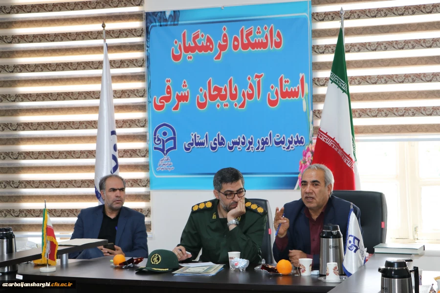 طی نشستی فعالیتها و عملکرد سال 1401 پایگاه بسیج کارکنان شهدای گمنام دانشگاه فرهنگیان استان آذربایجان شرقی مورد ارزیابی قرار گرفت. 4