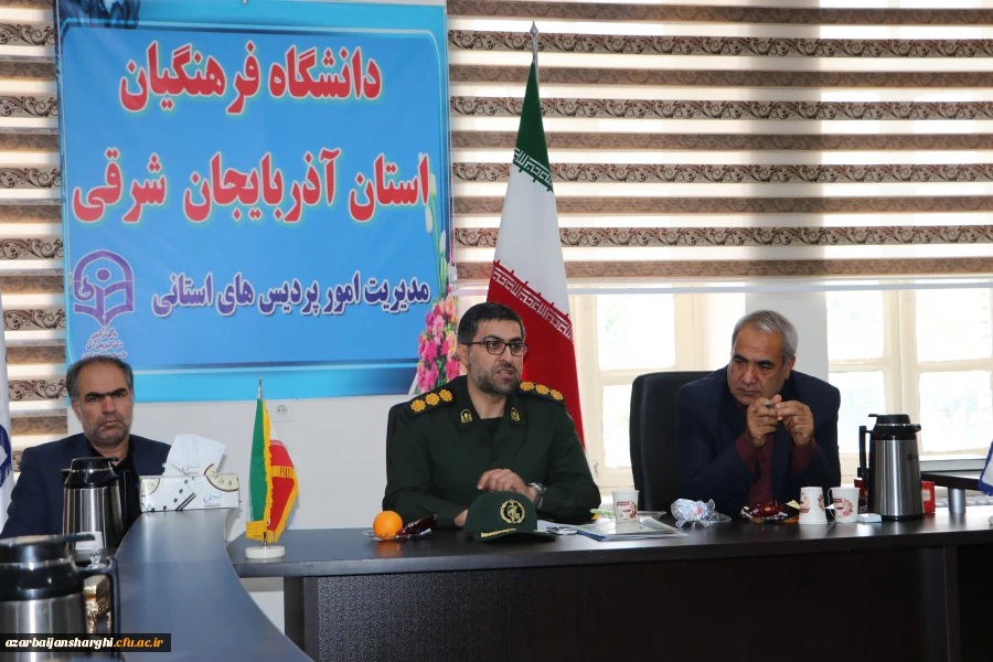 طی نشستی فعالیتها و عملکرد سال 1401 پایگاه بسیج کارکنان شهدای گمنام دانشگاه فرهنگیان استان آذربایجان شرقی مورد ارزیابی قرار گرفت. 5