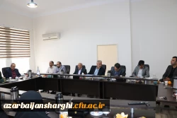 طی نشستی فعالیتها و عملکرد سال 1401 پایگاه بسیج کارکنان شهدای گمنام دانشگاه فرهنگیان استان آذربایجان شرقی مورد ارزیابی قرار گرفت. 8