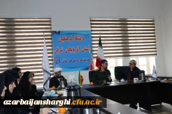 طی نشستی فعالیتها و عملکرد سال 1401 پایگاه بسیج کارکنان شهدای گمنام دانشگاه فرهنگیان استان آذربایجان شرقی مورد ارزیابی قرار گرفت. 9