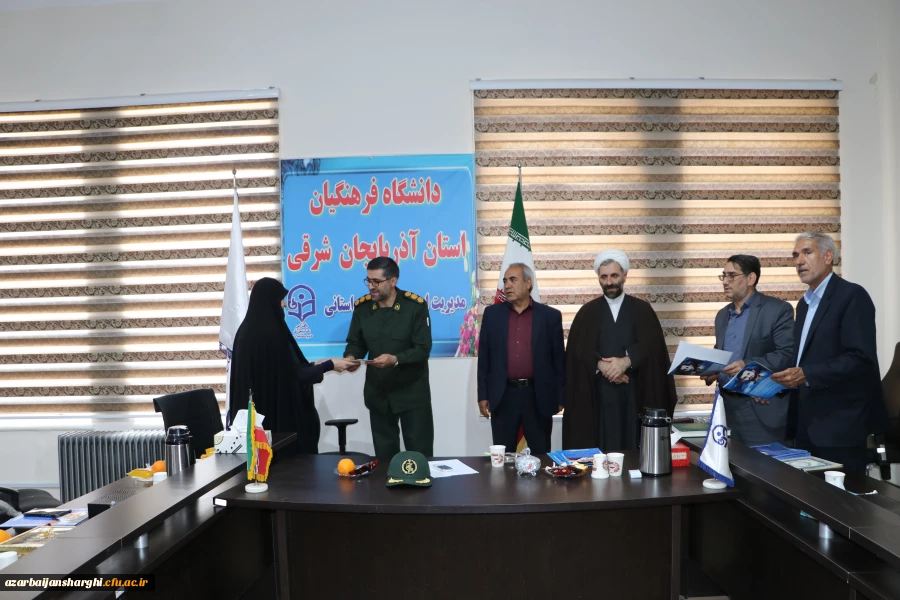 طی نشستی فعالیتها و عملکرد سال 1401 پایگاه بسیج کارکنان شهدای گمنام دانشگاه فرهنگیان استان آذربایجان شرقی مورد ارزیابی قرار گرفت. 10