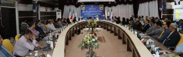 نشست هم افزایی روسای ادارات طرح ، برنامه و مالی دانشگاه فرهنگیان سراسر کشور 2