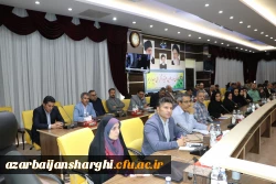 نشست هم افزایی روسای ادارات طرح ، برنامه و مالی دانشگاه فرهنگیان سراسر کشور 6