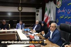 نشست هم افزایی روسای ادارات طرح ، برنامه و مالی دانشگاه فرهنگیان سراسر کشور 7
