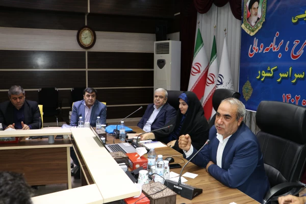 نشست هم افزایی روسای ادارات طرح ، برنامه و مالی دانشگاه فرهنگیان سراسر کشور 7