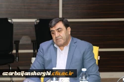 نشست هم افزایی روسای ادارات طرح ، برنامه و مالی دانشگاه فرهنگیان سراسر کشور 8