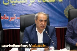 نشست هم افزایی روسای ادارات طرح ، برنامه و مالی دانشگاه فرهنگیان سراسر کشور 10