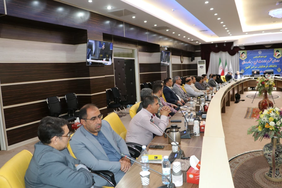 نشست هم افزایی روسای ادارات طرح ، برنامه و مالی دانشگاه فرهنگیان سراسر کشور 12