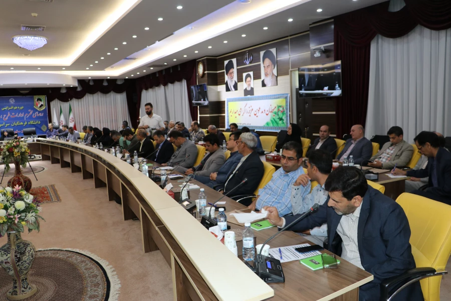 نشست هم افزایی روسای ادارات طرح ، برنامه و مالی دانشگاه فرهنگیان سراسر کشور 13