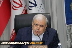 نشست هم افزایی روسای ادارات طرح ، برنامه و مالی دانشگاه فرهنگیان سراسر کشور 14