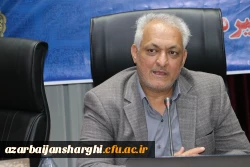 نشست هم افزایی روسای ادارات طرح ، برنامه و مالی دانشگاه فرهنگیان سراسر کشور 16