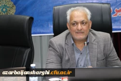 نشست هم افزایی روسای ادارات طرح ، برنامه و مالی دانشگاه فرهنگیان سراسر کشور 17