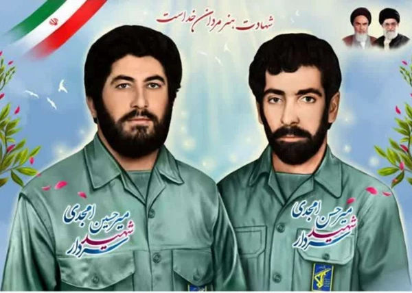 دیدار رئیس و هیئت رییسه دانشگاه فرهنگیان استان  آذربایجان شرقی با خانواده های معظم ومعزز سرداران شهید میرحسین و میرحسن امجدی 3