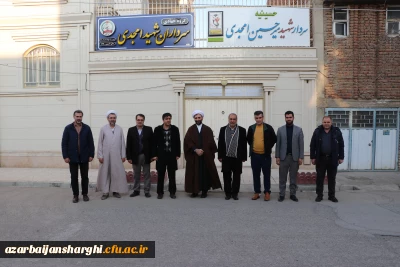 به همت دبیران شاهد و ایثارگر استان و پردیس علامه امینی تبریز صورت گرفت

دیدار رئیس و هیئت رییسه دانشگاه فرهنگیان استان  آذربایجان شرقی با خانواده های معظم ومعزز سرداران شهید میرحسین و میرحسن امجدی