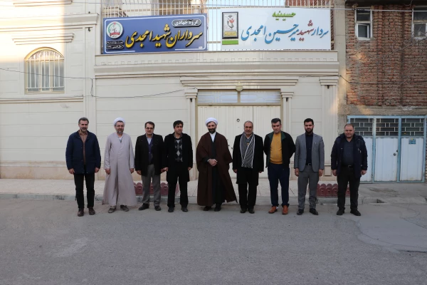 دیدار رئیس و هیئت رییسه دانشگاه فرهنگیان استان  آذربایجان شرقی با خانواده های معظم ومعزز سرداران شهید میرحسین و میرحسن امجدی 2