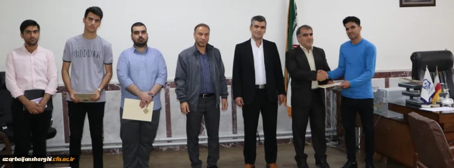 تجلیل از دانشجویان ممتاز شاهد و ایثارگر دانشگاه فرهنگیان استان آذربایجان شرقی 2