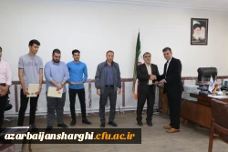 تجلیل از دانشجویان ممتاز شاهد و ایثارگر دانشگاه فرهنگیان استان آذربایجان شرقی 4