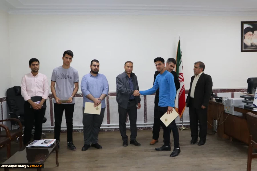 تجلیل از دانشجویان ممتاز شاهد و ایثارگر دانشگاه فرهنگیان استان آذربایجان شرقی 10