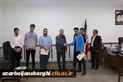 تجلیل از دانشجویان ممتاز شاهد و ایثارگر دانشگاه فرهنگیان استان آذربایجان شرقی 11