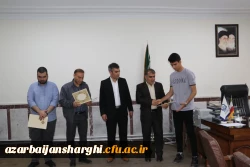 تجلیل از دانشجویان ممتاز شاهد و ایثارگر دانشگاه فرهنگیان استان آذربایجان شرقی 16