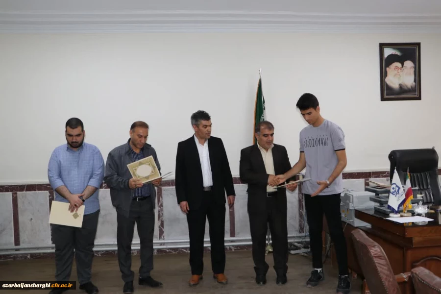 تجلیل از دانشجویان ممتاز شاهد و ایثارگر دانشگاه فرهنگیان استان آذربایجان شرقی 16