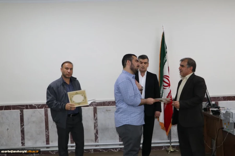تجلیل از دانشجویان ممتاز شاهد و ایثارگر دانشگاه فرهنگیان استان آذربایجان شرقی 18
