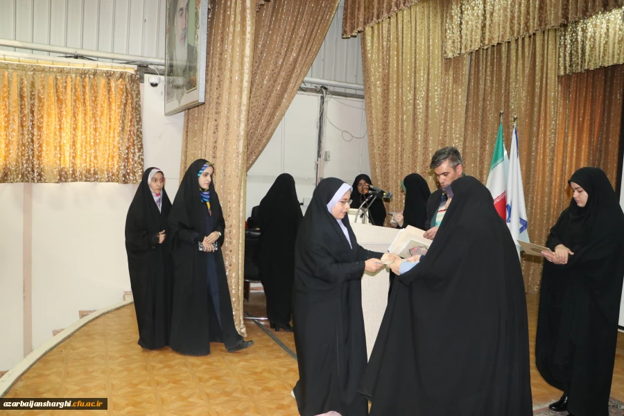 تجلیل از دانشجویان ممتاز شاهد و ایثارگر دانشگاه فرهنگیان استان آذربایجان شرقی 21