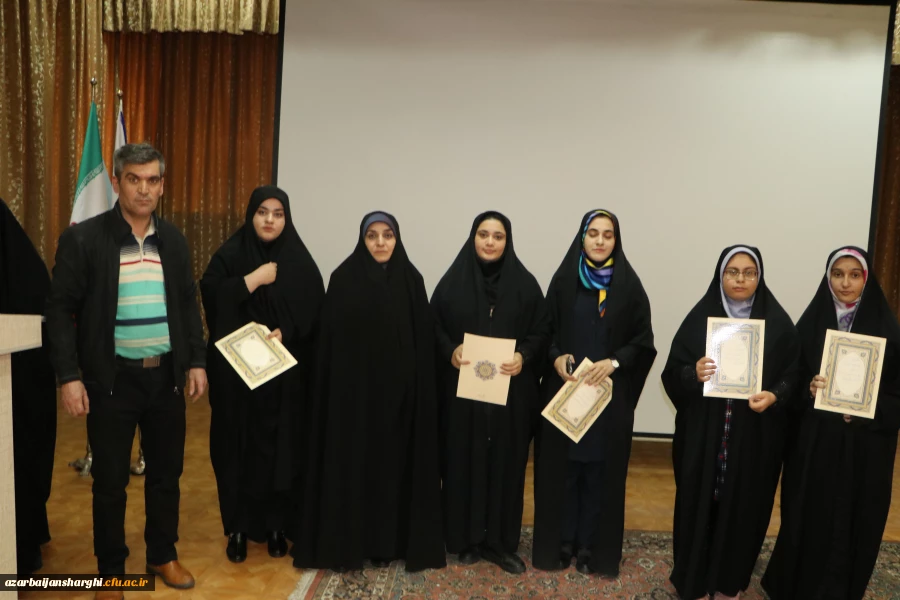 تجلیل از دانشجویان ممتاز شاهد و ایثارگر دانشگاه فرهنگیان استان آذربایجان شرقی 24