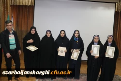 تجلیل از دانشجویان ممتاز شاهد و ایثارگر دانشگاه فرهنگیان استان آذربایجان شرقی 26