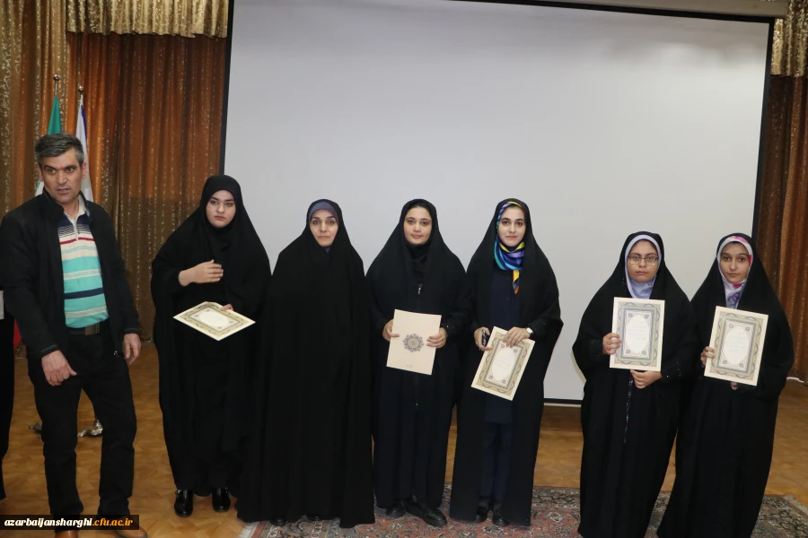 تجلیل از دانشجویان ممتاز شاهد و ایثارگر دانشگاه فرهنگیان استان آذربایجان شرقی 26