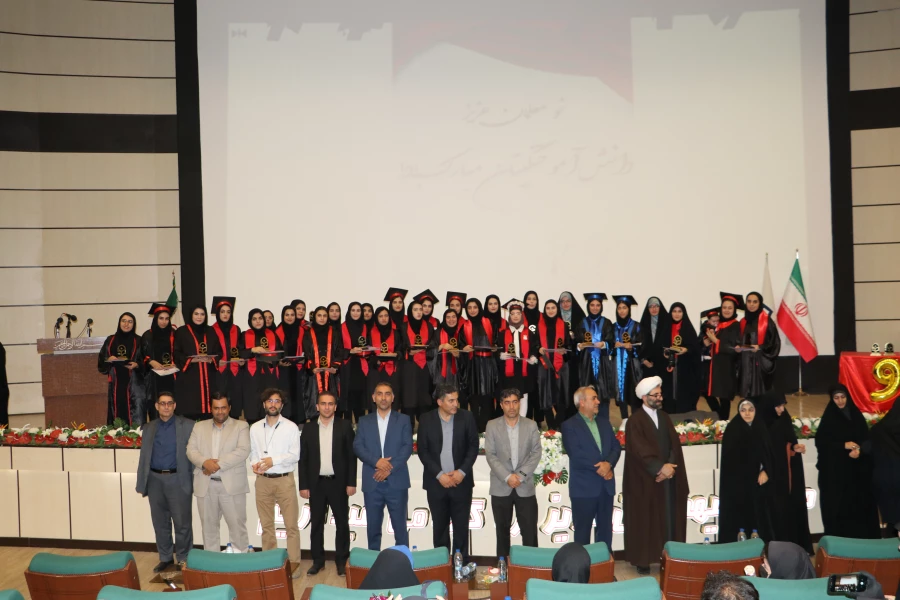  آیین جشن دانش آموختگی دانشجو معلمان ورودی 1398 پردیس فاطمه الزهرا (س) تبریز 2